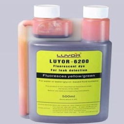 LUYOR 6200水基荧光检漏剂