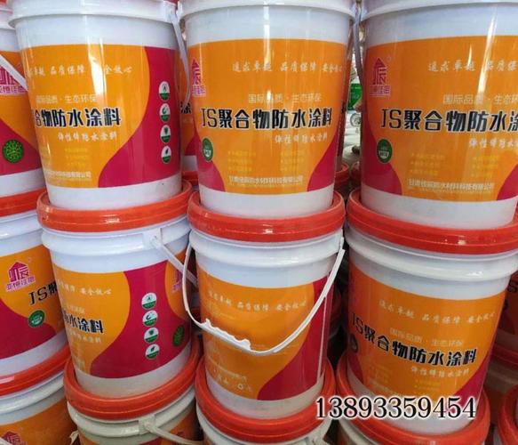宁夏中卫聚氨酯堵漏剂生产厂家,阻燃玛蹄脂